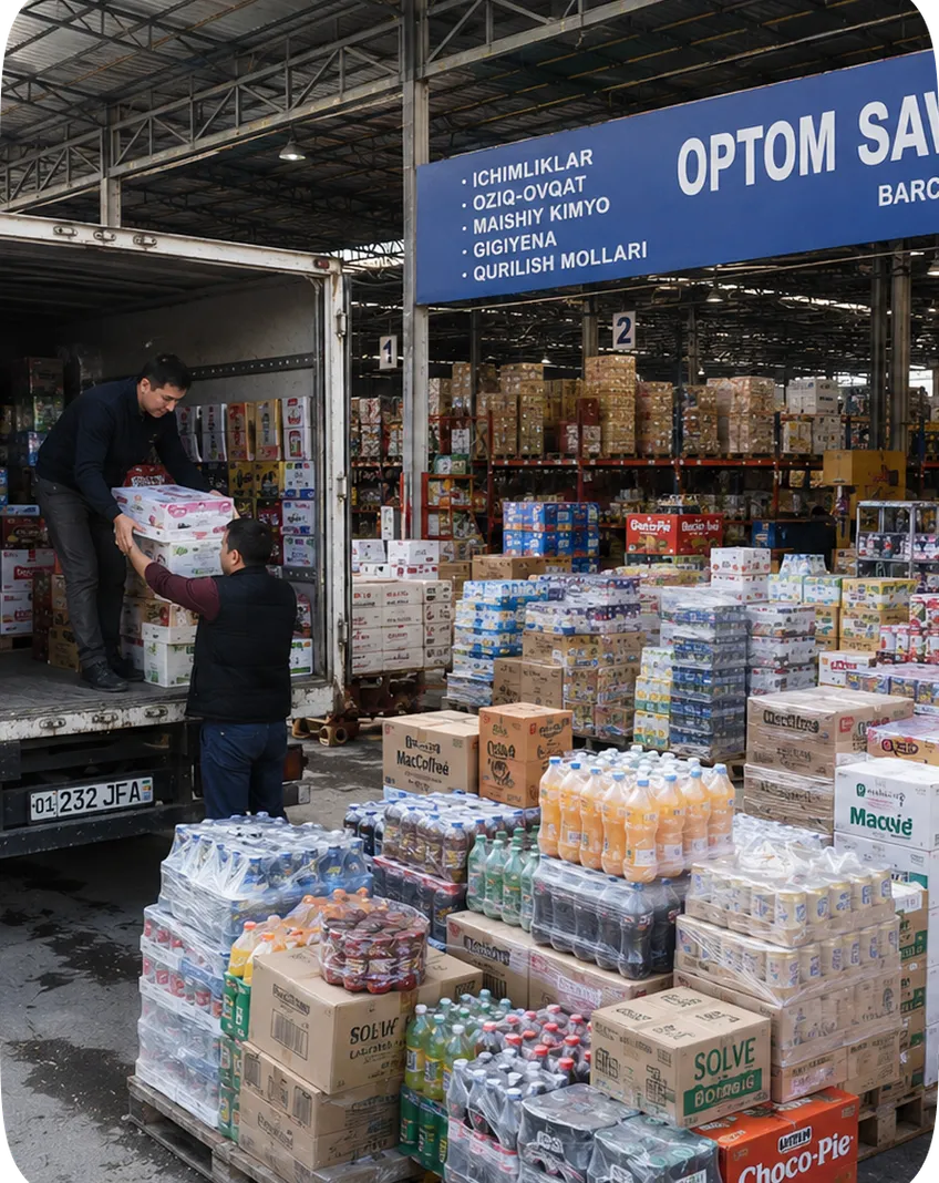 Оптовый склад продуктов питания