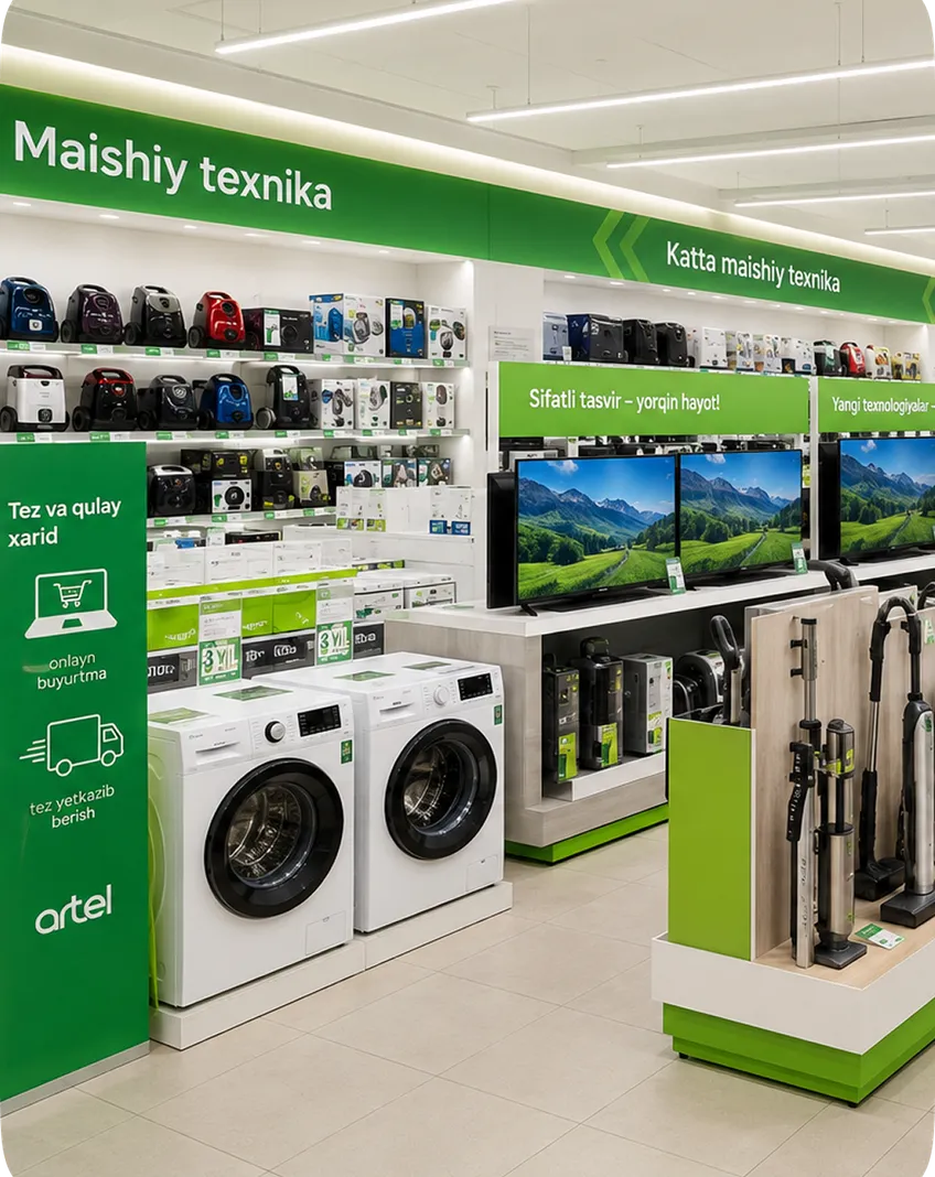 Стойки и витрины с одеждой в розничном магазине